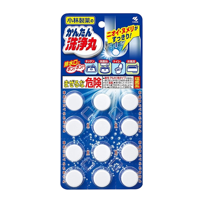 【日本直郵】KOBAYASHI小林製藥 排水管道清道夫 下水道疏通洗淨清潔丸12片 無香