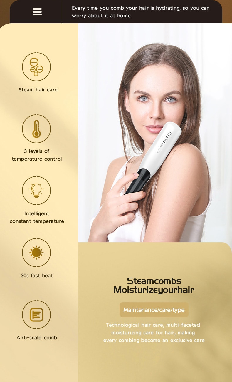 中國 K·SKIN金米 蒸汽直髮梳 水離子護髮 可拆卸儲水盒 美髮兩用 KD880 1台