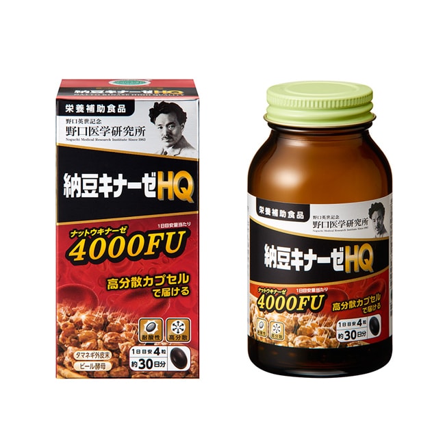 【日本直邮】野口医学研究所 纳豆激酶4000FU纳豆精菌胶囊120粒 改善三高