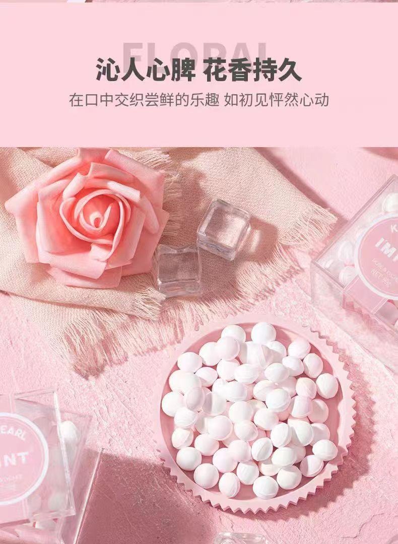 【中國直郵】 IMINT 益美滋接吻糖 玫瑰荔枝+茉莉青提組合 水果花香 清新持久 接吻約會神器 45g*2盒