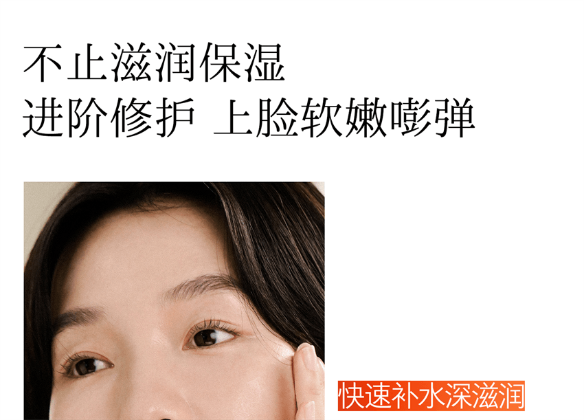 【中国直邮】 hfp 牛油果倍润特护霜 秋冬高补水保湿滋润清爽不油腻乳液面霜 50g/瓶