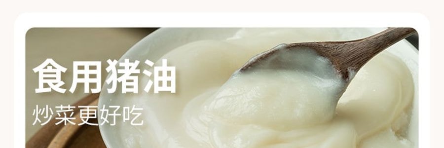 加點滋味 川式香辣小炒醬 回鍋肉小炒肉調味料 50g