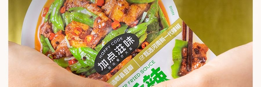 加點滋味 川式香辣小炒醬 回鍋肉小炒肉調味料 50g