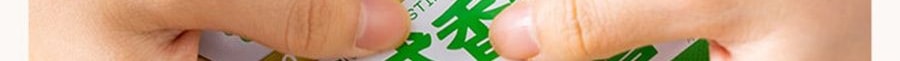 加點滋味 川式香辣小炒醬 回鍋肉小炒肉調味料 50g