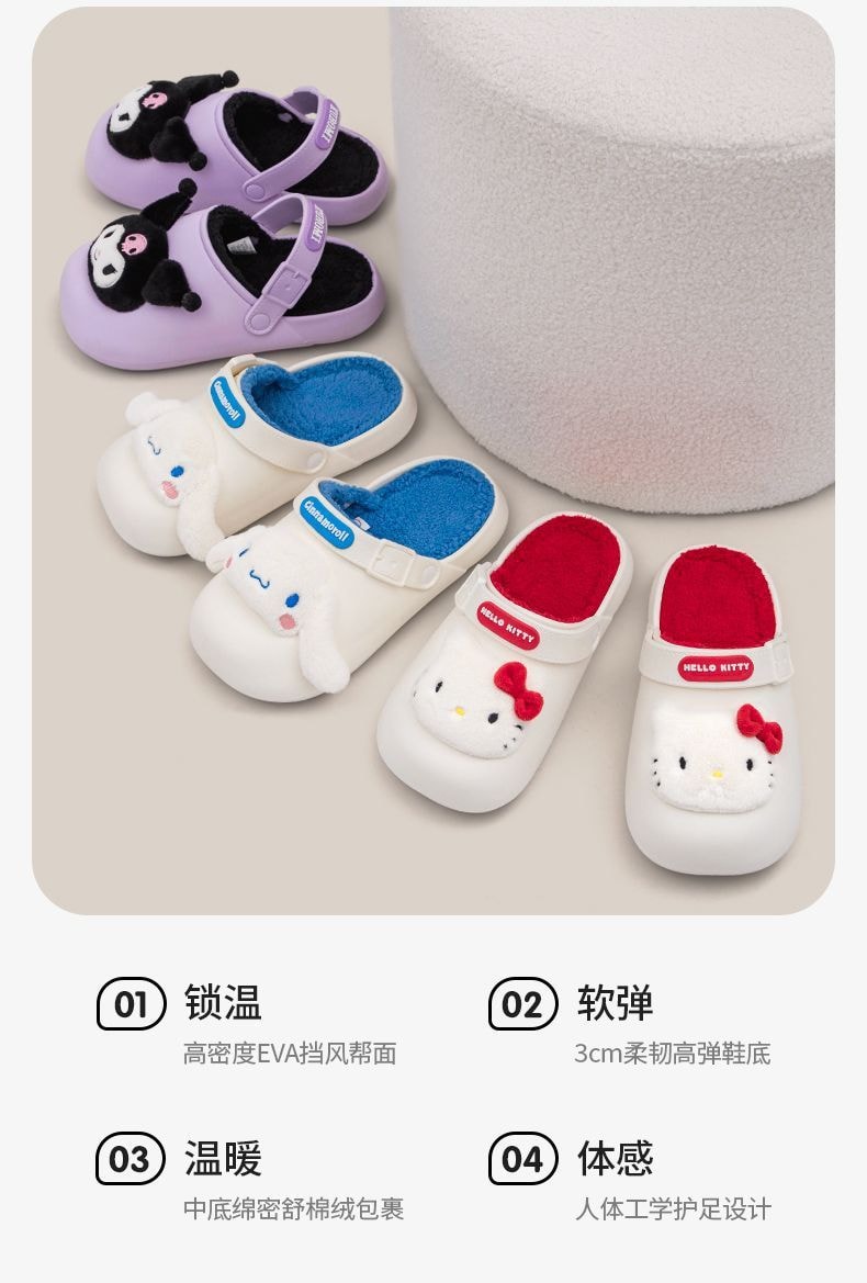 【中国直邮】 FOXTAIL 三丽鸥包头棉拖鞋 女秋冬两穿/居家室内/厚底/可爱卡通-凯蒂猫36-37码 1双*|