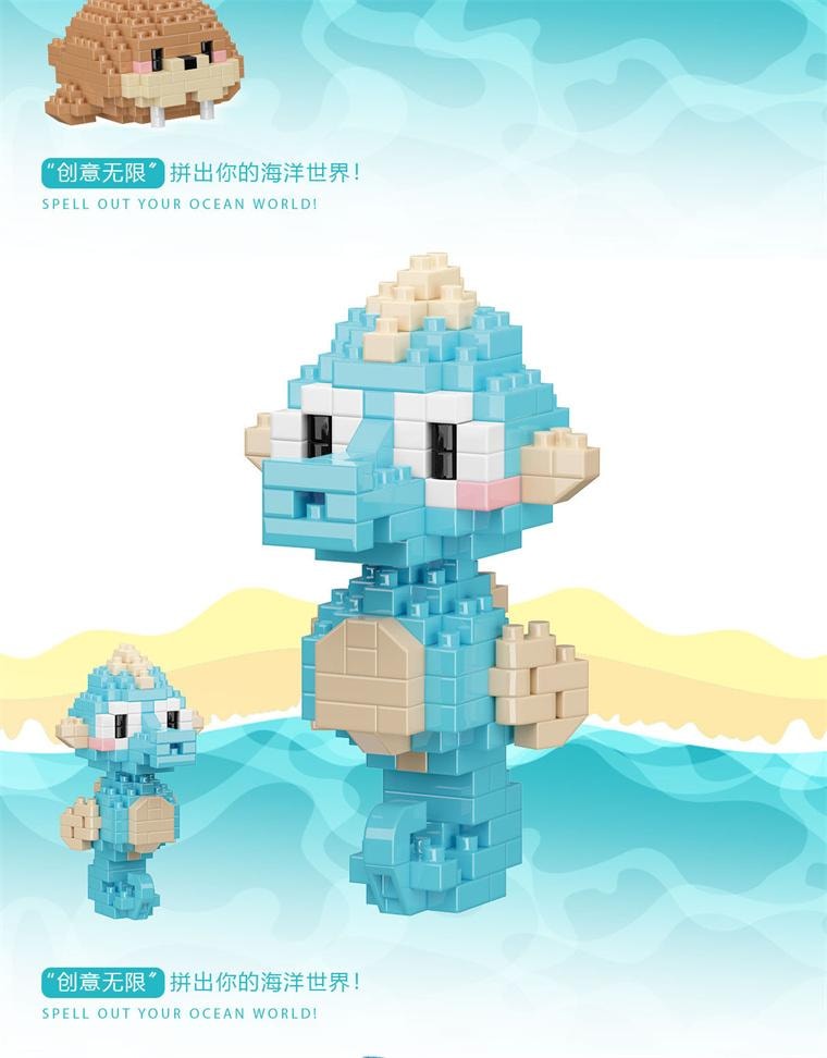 【中国直邮】 FOXTAIL 海洋系列迷你积木 益智拼装  兼容乐高玩具 摆件 微颗粒- 1个白鲸款*|