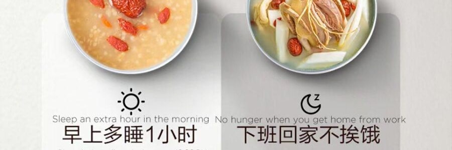 蘇泊爾SUPOR 電鍋電鍋 4L大容量 5層內膽 前置大螢幕面板雜糧養生餐多功能家用智慧電鍋 SF40HP69US