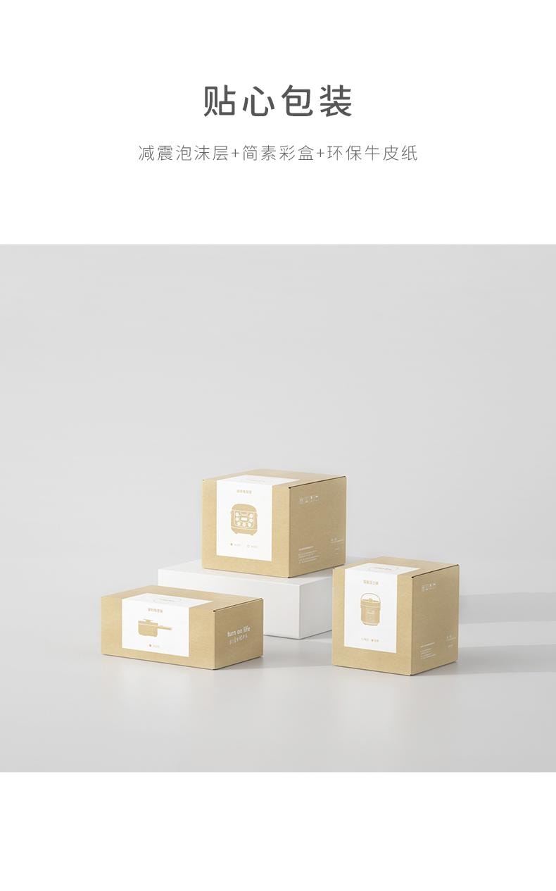 Constant Temperature Mug Warmer – 55°C Heating Pad for Milk & Coffee Without Cup