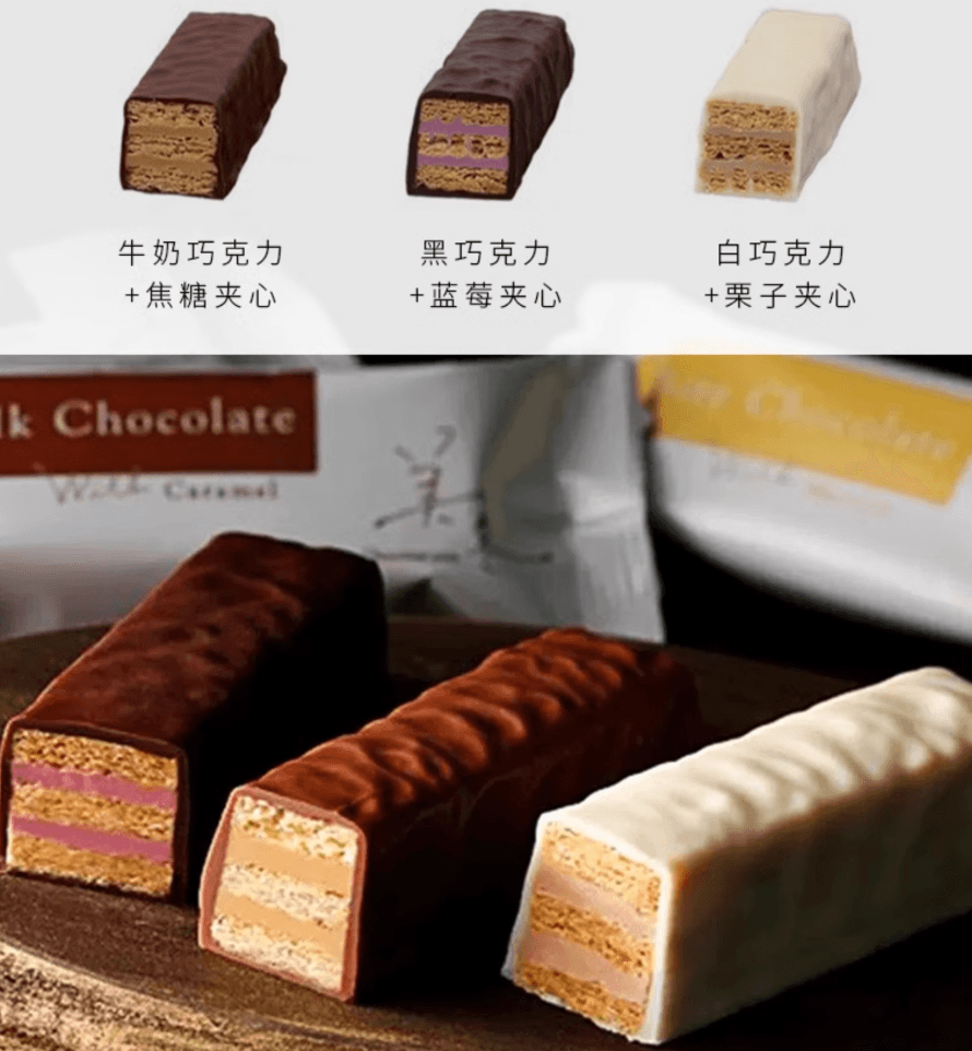 【日本直邮】白色恋人夹心威化巧克力饼干 美冬系列冬季限定礼物6个一盒