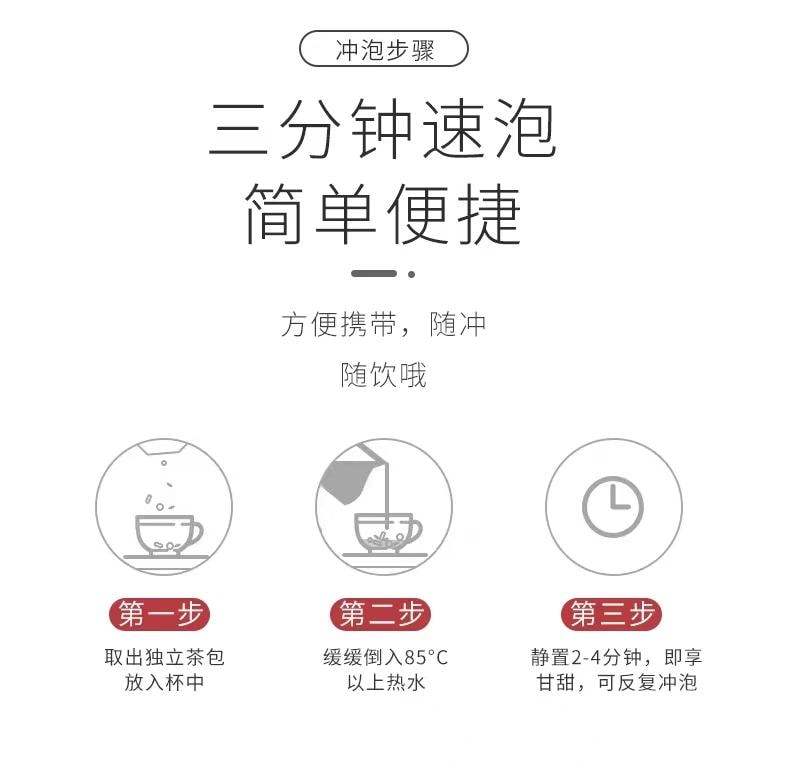 8 Fruits Flavored Tea 115g 10 Bags