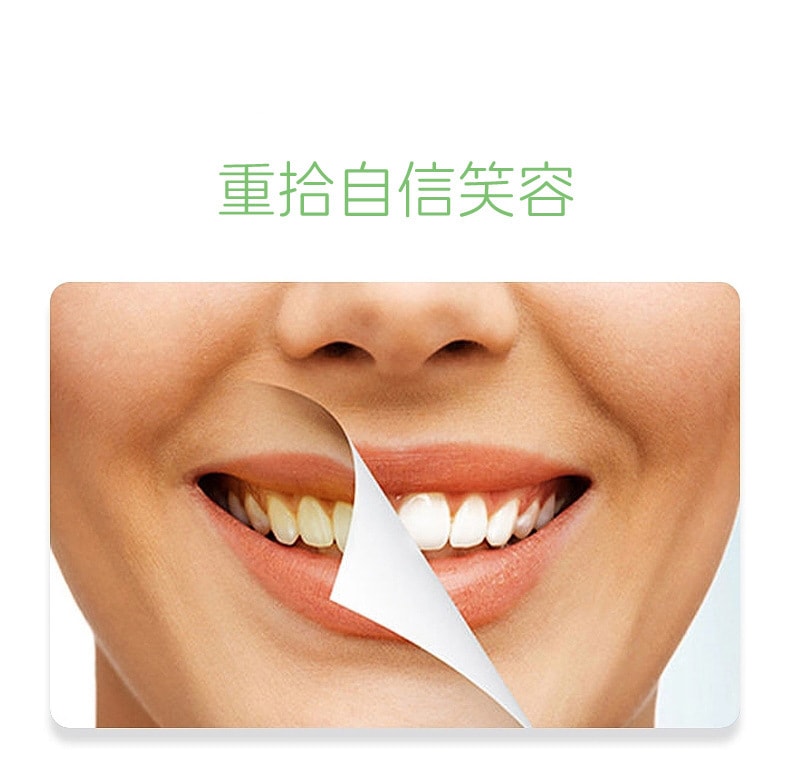 【中国直邮】 姚本仁 牙科分离剂 牙龈萎缩口苦口臭口腔溃疡牙周炎肿痛牙渍口腔清洁护理牙膏120g/盒