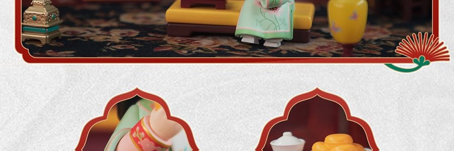 锦鲤拿趣《甄嬛传》正版官方系列手办盲盒 古风摆件礼物 二代整套8个 不重复