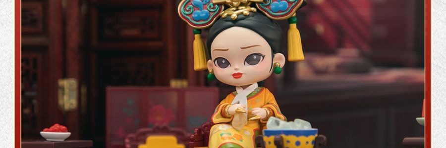 锦鲤拿趣《甄嬛传》正版官方系列手办盲盒 古风摆件礼物 二代整套8个 不重复