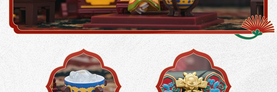 锦鲤拿趣《甄嬛传》正版官方系列手办盲盒 古风摆件礼物 二代整套8个 不重复