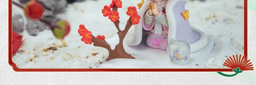 锦鲤拿趣《甄嬛传》正版官方系列手办盲盒 古风摆件礼物 二代整套8个 不重复