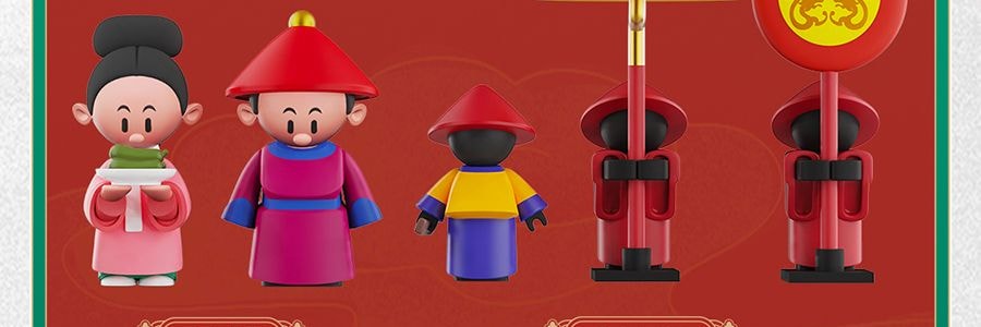 锦鲤拿趣《甄嬛传》正版官方系列手办盲盒 古风摆件礼物 二代整套8个 不重复