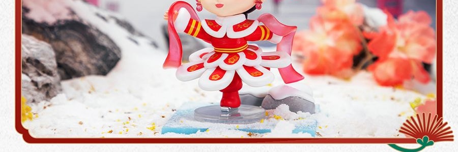 锦鲤拿趣《甄嬛传》正版官方系列手办盲盒 古风摆件礼物 二代整套8个 不重复