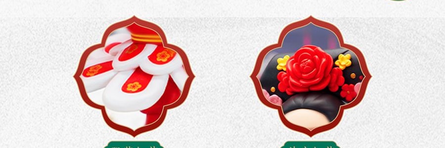 锦鲤拿趣《甄嬛传》正版官方系列手办盲盒 古风摆件礼物 二代整套8个 不重复