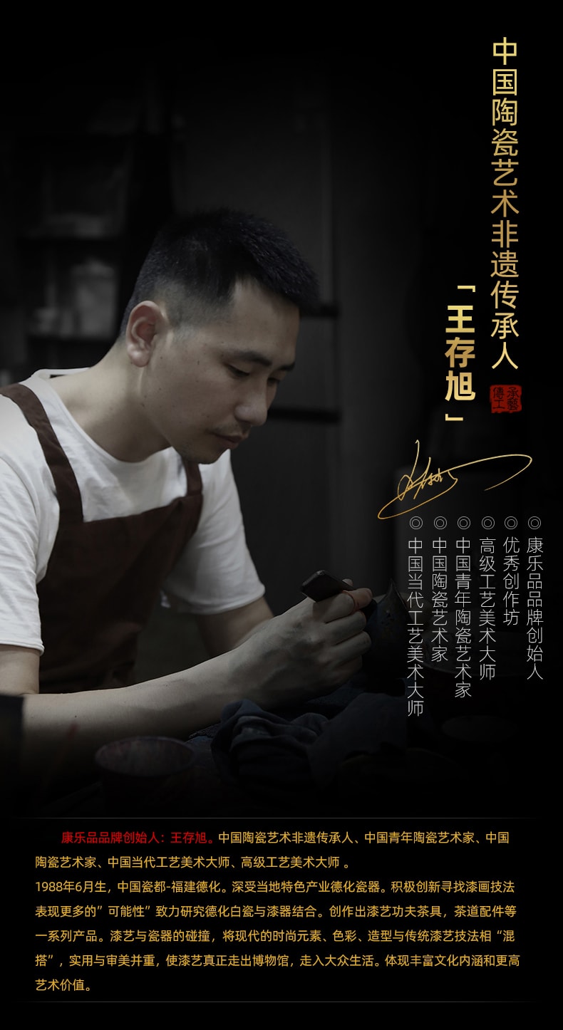 康樂品 冰種玉瓷貅貅四方壺 王存旭大師純手工泡茶壺 高級功夫茶具泡茶器 商務伴手禮品