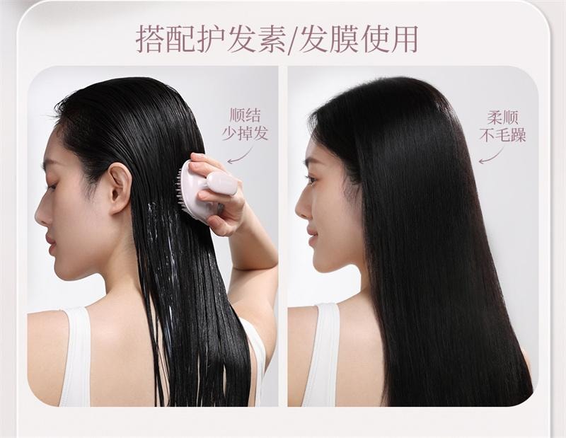 古迪 洗頭梳二合一矽膠洗頭髮神器頭部按摩梳洗 淺紫色 1個裝