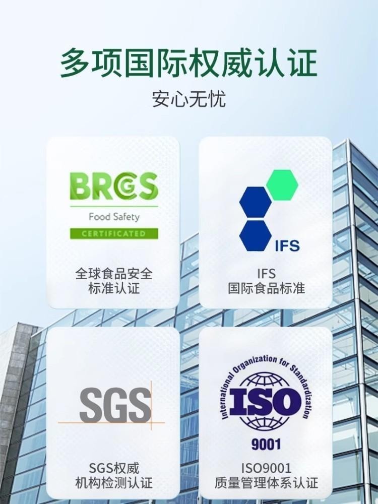 【中国直邮】 百草园 清清片 便秘促进肠胃蠕动益生菌膳食纤维片润通促排噗噗片 60粒/瓶