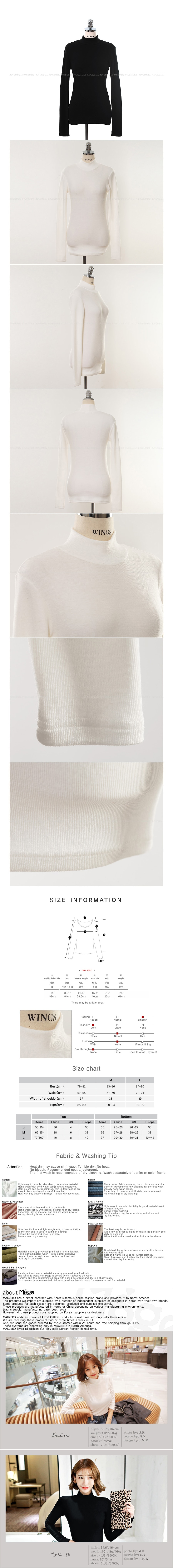 [韩国正品] Ribbed Knit Turtleneck Top #Black One Size(S-M) [免费配送]
