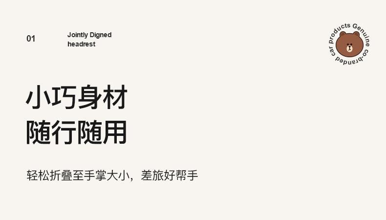 【中国直邮】日本 LINE FRIENDS 桌面懒人支撑快充通用多功能二合一底座手机支架无线充电器  布朗熊