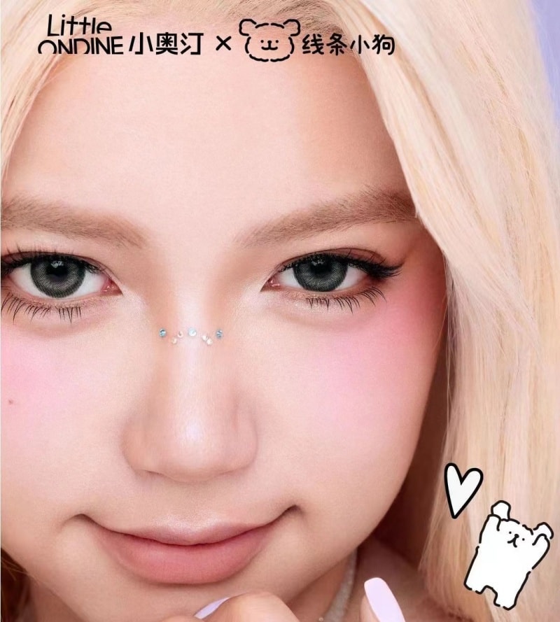 【中国直邮】  小奥汀 单色腮红膏线条小狗联名纯欲可爱腮紫高光修容裸妆自然便携胭脂 02 啵啵粉嫩
