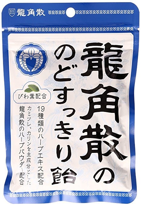 【日本直邮】日本RYUKAKUSAN龙角散 特效润喉糖 薄荷口味 88g