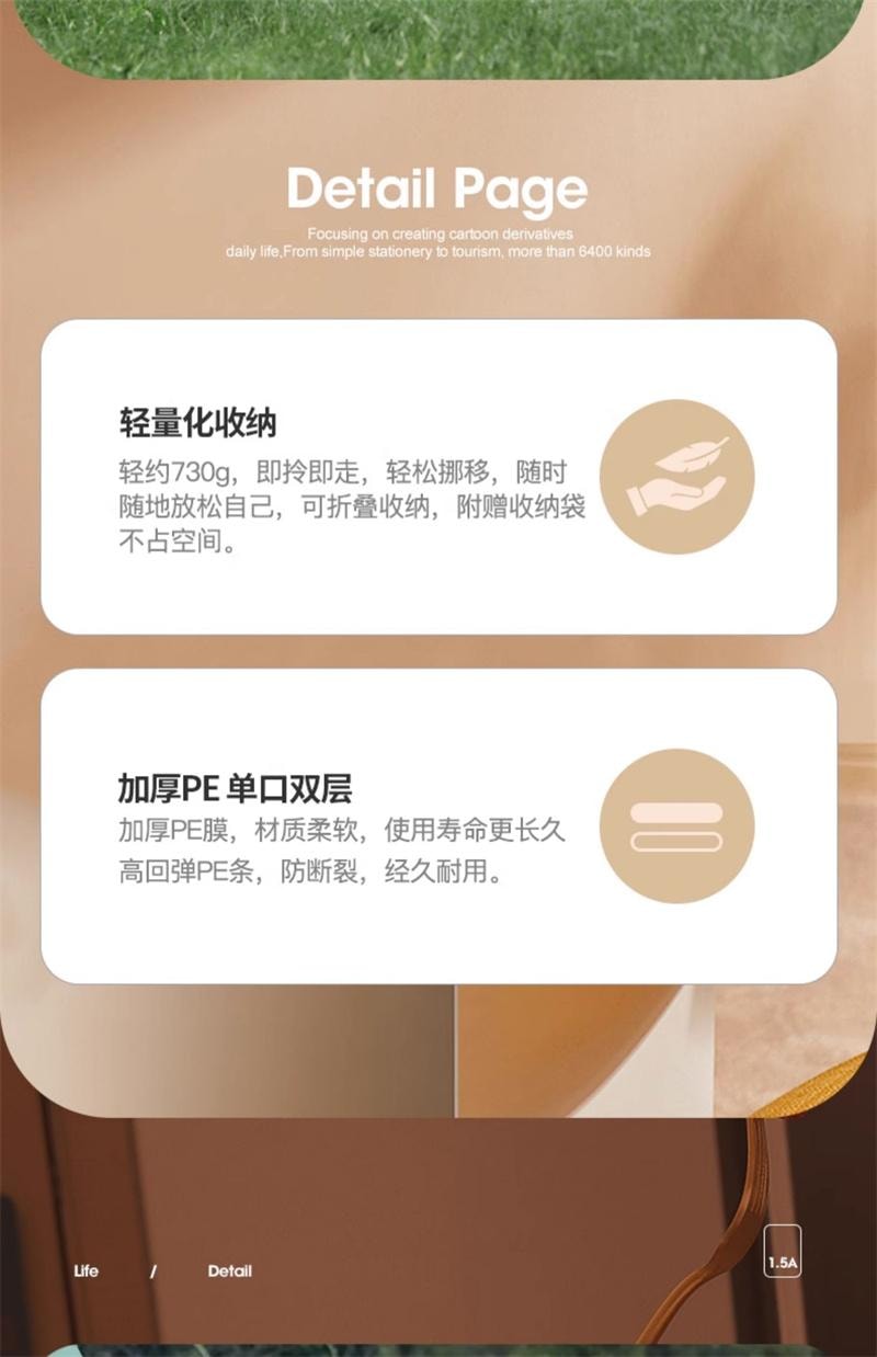 【中国直邮】 日本 LINE FRIENDS 充气沙发户外露营便携沙发便携充气椅可躺可睡 BROWN款 1个