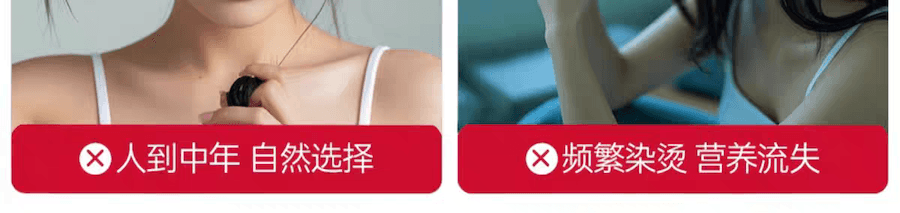 啵啵海岛 【护发养肾 精气神】 五黑养生小罐茶 浓郁谷香 五重黑营养 追根溯源 焕发生机  8小包 60g