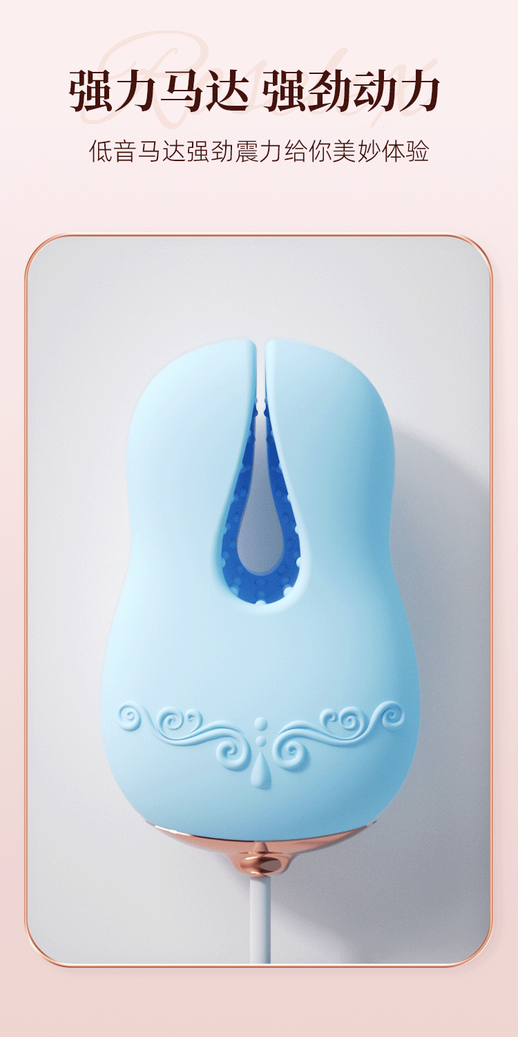 【中国直邮】劳乐斯 乳夹情趣玩具 乳头刺激乳房按摩器 自慰器 成人情趣用品 蓝色