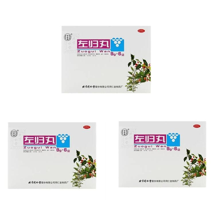【中國直郵】 北京同仁堂 左歸丸54g/盒(3盒裝)滋陰補腎佳品