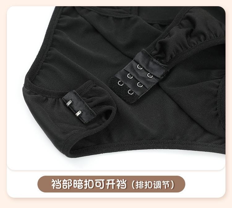【中國直郵】霏慕 新品 一字抹胸高開衩女僕套裝 白黑【女僕髮箍+抹胸+圍裙】