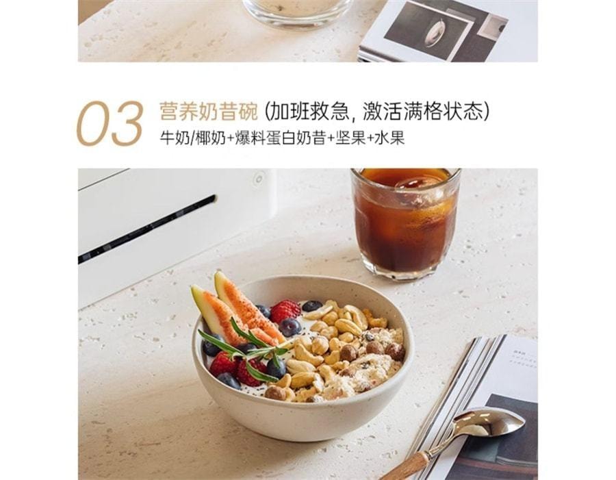 【中国直邮】 Fiboo 爆料蛋白代餐奶昔粉代餐饱腹食品地中海营养冲饮轻食代餐粉 可可味400g/袋