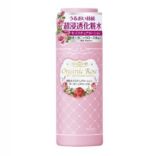【马来西亚直邮】日本 MEISHOKU 明色 天然玫瑰高保湿精华化妆水 210ml