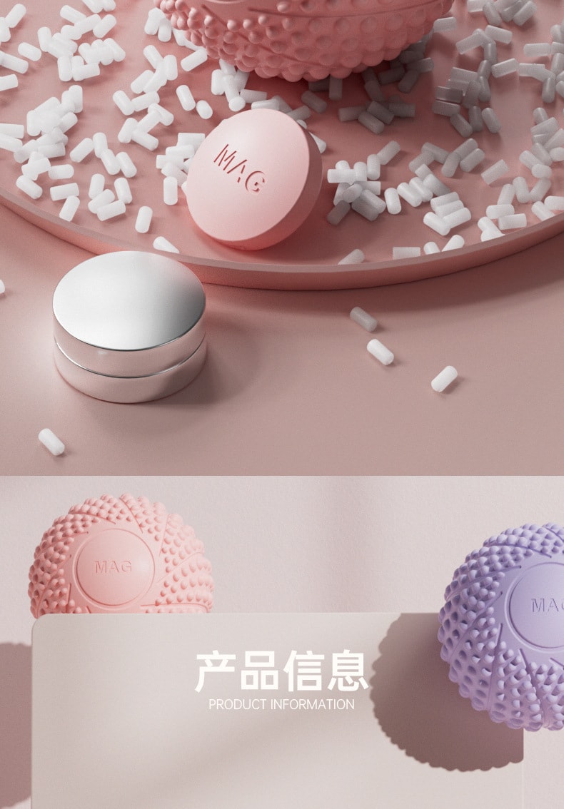 十二月精選 筋膜球 足底按摩球 瑜珈肌肉放鬆腳底 【建立足弓 矯正腿型】 #櫻花粉 7cm