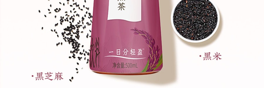 元气森林 纤茶 桑椹五黑茶饮料 500ml【0糖0脂0卡】