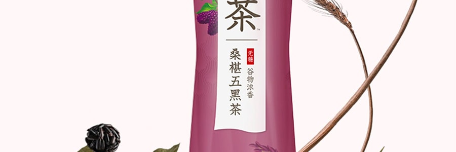 元氣森林 纖茶 桑椹五黑茶飲料 500ml【0糖0脂0卡】