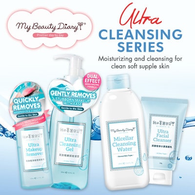 MY BEAUTY DIARY Ultra Cleansing Water 100ml (expire by 09/2019)