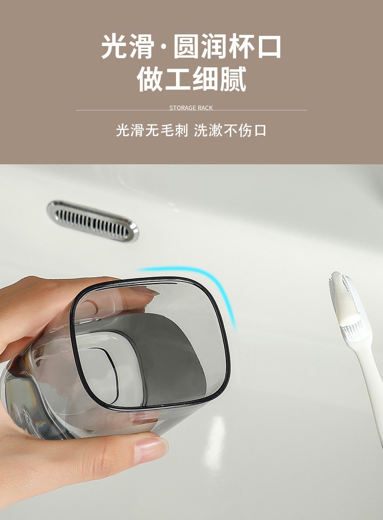 【中国直邮】亲太太  旅行洗漱杯牙刷收纳盒漱口杯便携洗漱包男女出差洗护套装旅游用品   透粉色