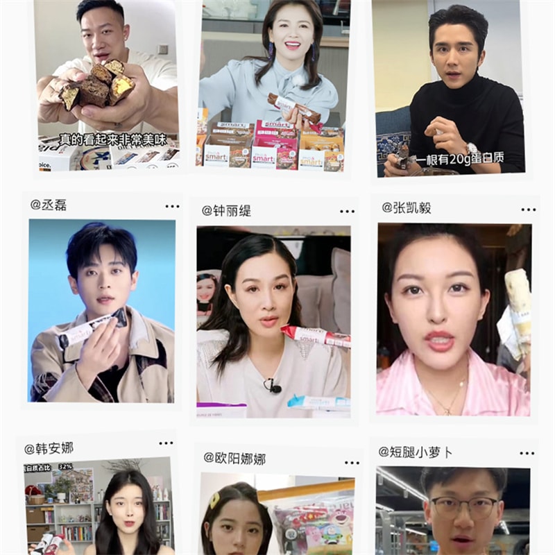 【中国直邮】英国 PhD 智选mini蛋白棒 原装整盒健身饱腹代餐零食能量棒 黑巧克力抹茶口味 32g*24支/盒