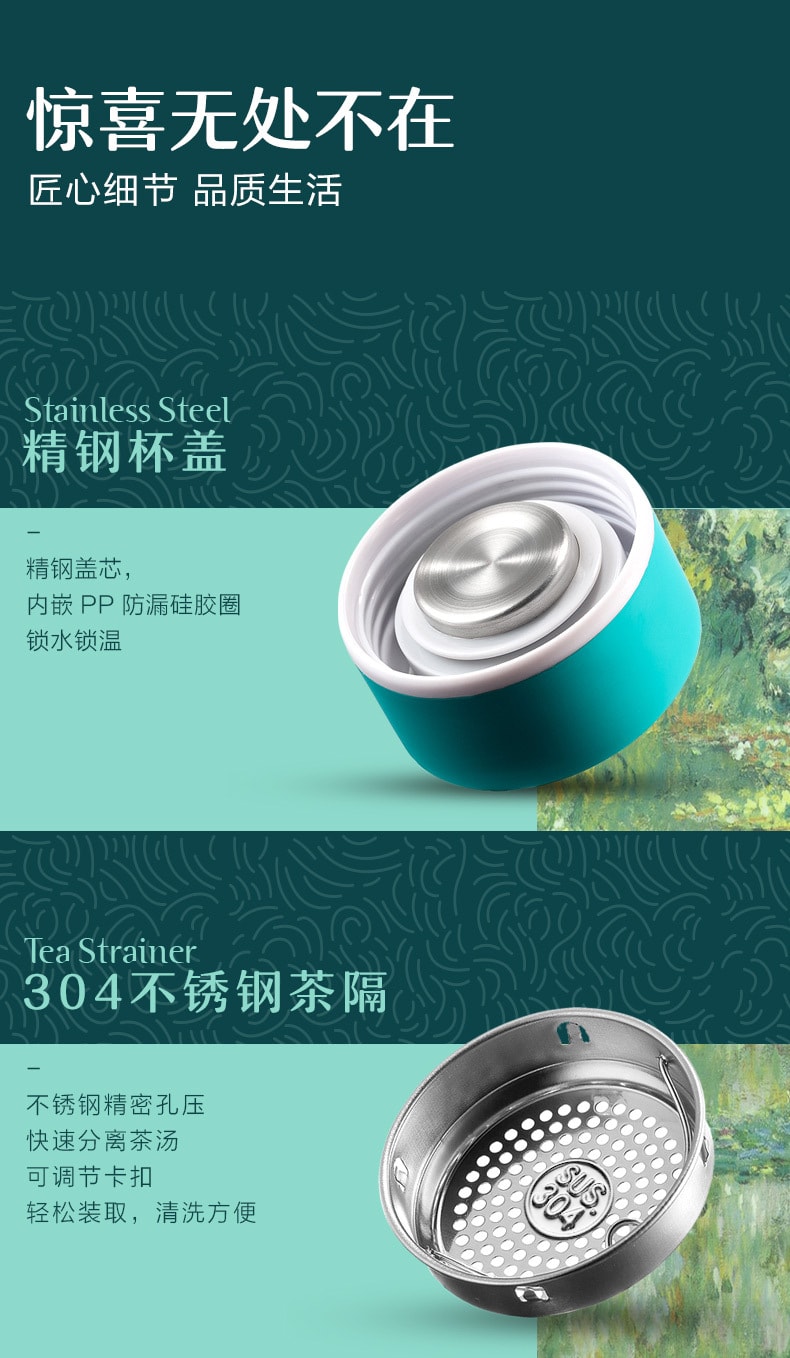[China Direct Mail] Insulation Cup Female Portable Student Water Cup Couple Cup Stainless Steel Creative Tea Cup 4