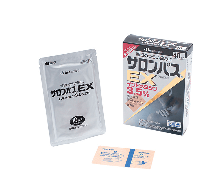 日本HISAMITSU 久光製藥 撒隆巴斯止痛膏EX 10顆×4袋