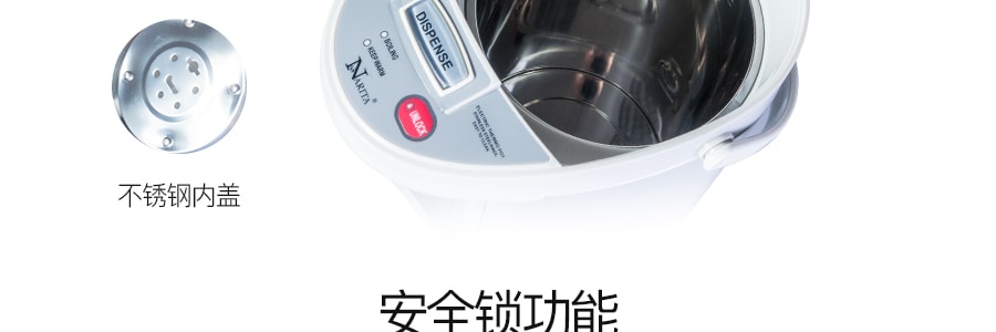 美国NARITA 全自动不锈钢保温电热水瓶 热水壶 5.5L NP-5500 (1年制造商保修)