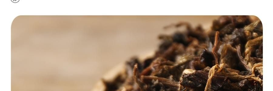 時樸 精選梅干菜 150g【可紅燒燁煮製作梅菜扣肉】【胖東來同款】