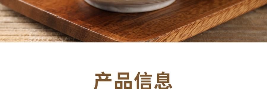 時樸 精選梅干菜 150g【可紅燒燁煮製作梅菜扣肉】【胖東來同款】