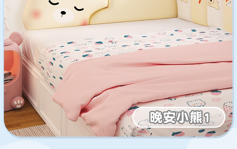 Head Soft Bag Children's Room Headboard For Boys And Girls Anti-Collision Wall Adhesive - Cat Model 180cm*82.4cm 1 Pc
