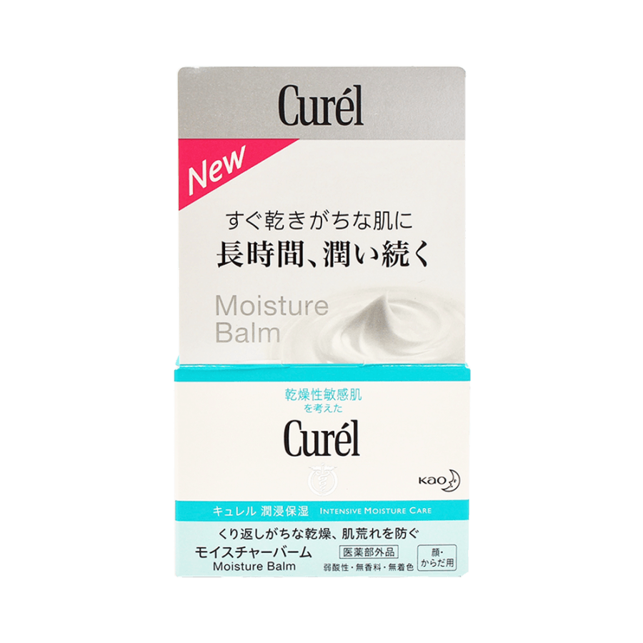 Moisture Balm Jar 70g