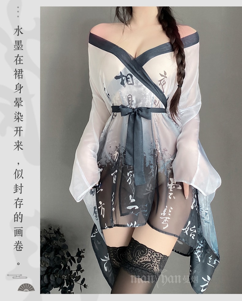 【中国直邮】曼烟 情趣内衣 性感透视柔纱水墨和服浴袍 蓝黑+白色(不含丝袜)